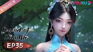 【Legend of Xianwu】EP35 | Chinese Fantasy Anime | YOUKU ANIMATION