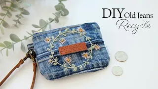 How to make a coin purse From the waistband of old jeans.