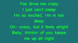 (You Drive Me) Crazy - Britney Spears - Lyrics