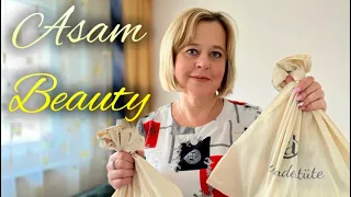 ASAM BEAUTY - сумка-сюрприз 🎁🎁🎁