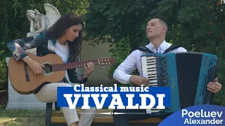 ВИВАЛЬДИ - Классическая музыка. Аккордеон, гитара. 4К video