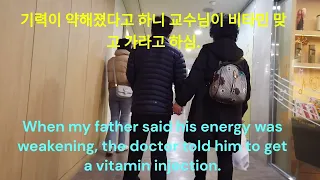 이별을 준비하는 우리들의 자세 1