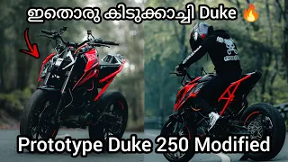 Prototype Duke 790 Concept Modified Duke 250🔥വേറെ ലെവൽ Duke Modification👌🏻