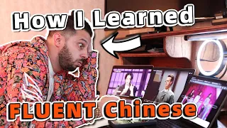 How I Learned PERFECT Chinese as an Adult | Anyone Can Do This