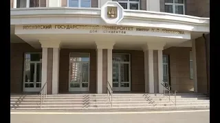 Дом студентов на Ломоносовском проспекте (ДСЛ)