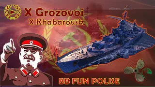 Grozovoi.exe | World of Warships
