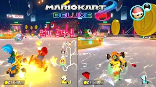 마리오카트8디럭스 체리컵!! 재밌다~!!  #mariokart8deluxe #mariokart #닌텐도스위치 #nintendoswitch #gaming