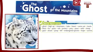 Excel 5  p. 86. The ghost of the mountains. Перевод, ответы, гдз, объяснение. Reading 7A