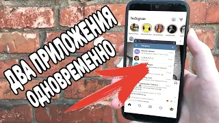 СКРЫТАЯ ФУНКЦИЯ НА XIAOMI | ПОЧЕМУ ТЫ ЭТИМ НЕ ПОЛЬЗУЕШЬСЯ ?