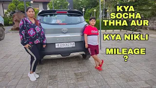 TATA PUNCH PETROL FIRST HIGHWAY TRIP 500 KMS| 21 KMPL MILEAGE ?