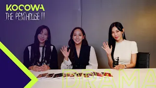 [Exclusive InterviewㅣThe Penthouse 3]  Lee Ji Ah, Eugene, Kim So Yeon