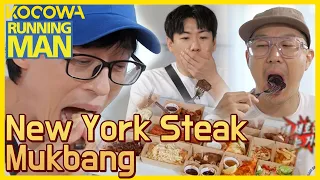 It's a Running Man Feast! How much can they eat? l Running Man Ep 606 [ENG SUB]