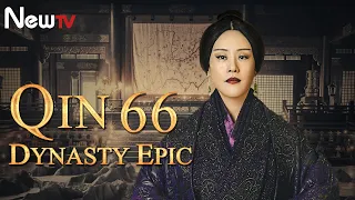 【ENG SUB】Qin Dynasty Epic 66丨The Chinese drama follows the life of Qin Emperor Ying Zheng