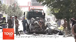 TOLOnews 6pm News - 12 June 2021 |طلوع‌نیوز- خبر ساعت شش - ۲۲ جوزا ۱۴۰۰