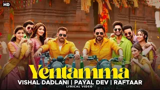 Yentamma Lyrics - Salman Khan, Ram Charan, Daggubati Venkatesh | Vishal D, Payal D, Raftaar | KKBKJ