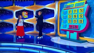 The Price is Right Primetime - Money Game - 2/1/2023