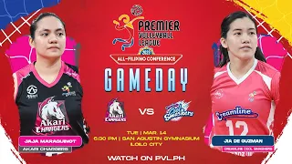 AKARI CHARGERS  vs CREAMLINE COOL SMASHERS | GAME 2 MARCH 14, 2023 | ALL-FILIPINO CONFERENCE