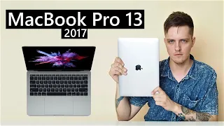 MacBook Pro 13 2017 Моя история и опыт использования! Apple создали чудо? Лучше других или нет?