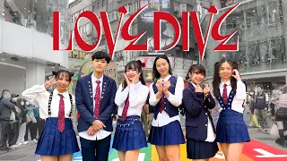 [KPOP IN PUBLIC CHALLENGE] 아이브 IVE - LOVE DIVE | Dance Cover by A.U.G. from Taiwan | One Take Ver.