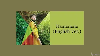 【CC Lyrics】LAY Zhang - Namanana