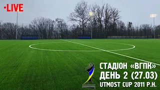 Utmost Cup 2011 р.н. Стадіон: ВГПК (27.03.2024)