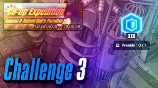 [GT] Lullehツ - Co-op Expedition | Challenge 3 | Season 0 - Ruined God's Paradise