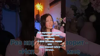 Шут и королева. Баллада. Дворовая песня