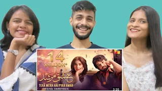 Ishq Murshid OST | Hum Tv | WhatTheFam Reactions!!