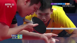 Fan Zhendong vs Liu Dingshuo 2021 National Games of China Table Tennis Mens Singles Gold Medal Match