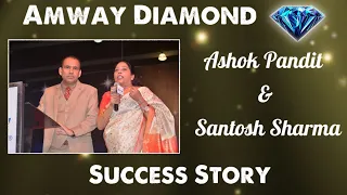 amway diamond success story