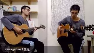 Ed Sheeran - Photograph (practice)