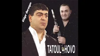 Tatul Avoyan & Hovhannes Vardanyan "Hovo" - Gitem Sirel Es/Sharan 2000 (live) *classic*