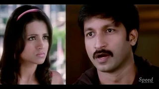 Sivappu Samy Tamil Dubbed Full Movie | Siva | Gopichand, Trisha, Sathyaraj