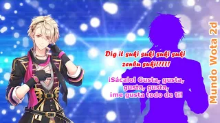 -Zoku Zoku Sasete -Saku Uruha, Ichu (sub español)