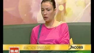 Интервью с певицей Анастасия Приходько 14.08.2012