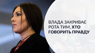 ПРОМОВА СОФІЇ ФЕДИНИ, ЯКА РОЗЧУЛИТЬ КОЖНОГО - ЕКСКЛЮЗИВНЕ ВІДЕО З ПЕЧЕРСЬКОГО СУДУ