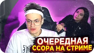 КАТЯ ОБИДЕЛАСЬ НА БУСТЕРА / БУСТЕР ПОССОРИЛСЯ С КАТЕЙ / БУСТЕР ССОРА / BUSTER REWIND