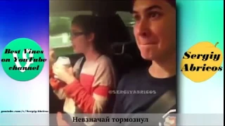 300 sec Vines Подборка вайнов #7