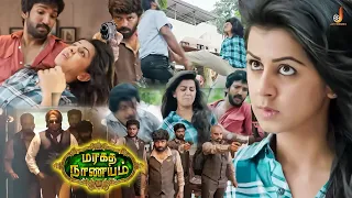 Nikki Galrani Super Fight Scene - Maragadha Naanayam | Aadhi | Munishkanth | Anandaraj | Jai Cinemas