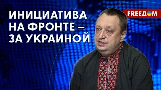 🔴 Украинские войска АТАКУЮТ россиян! Удар по "кадыровцам" и ДЕЛИМХАНОВЕ. Мнение эксперта