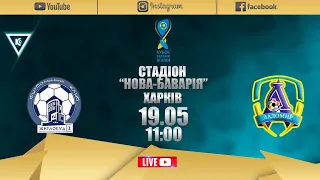Житлобуд-2 – Ладомир 11:00 LIVE