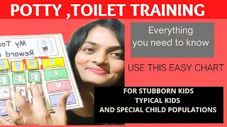 How to potty, toilet train my child easily?  l Try using this toilet training chart