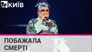 "Путін, щоб ти...": Вєрка Сердючка вигадала нову кричалку