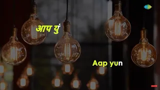 Aap Yun Faaslon Se | Karaoke Song with Lyrics | Lata Mangeshkar | Shankar Husain