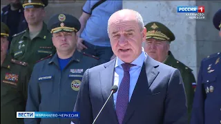 Вести Карачаево-Черкесия 02.06.2022