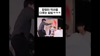 [세븐틴/맏막즈] 그와중에 둘다 순발력 무엇..