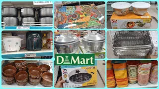 😍D MART latest offers, cheap & useful Dmart steel Kitchenware, gadgets, container, online available