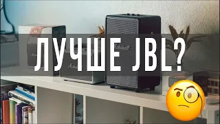 И ЗАЧЕМ ВАМ JBL? ТОП 2020 колонок Marshall | Обзор Emberton, Stockwell II, Kilburn II, Tufton