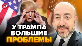 РАШКИН: Новая безумная идея Трампа. Пропаганда РФ дошла до США. Почему затягивают с помощью Украине?