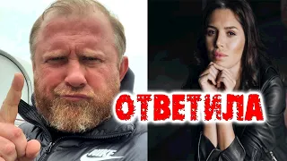 РАЗРУШИВШАЯ 😱 СЕМЬЮ ЛЮБОВНИЦА ИВЛЕВА  ОТВЕТИЛА—Свежие новости—Шокирующие новости—Новости России